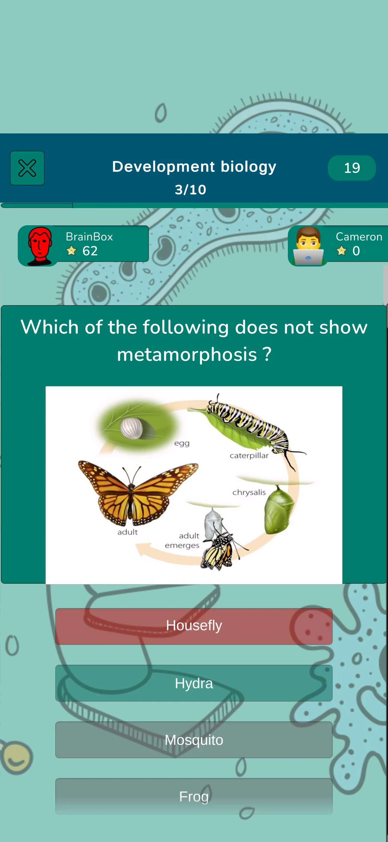 Biology Knowledge Quiz screenshot